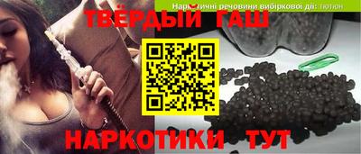 амф Краснознаменск